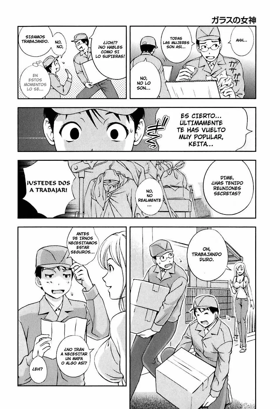Glass no Megami capítulo 8, página 4