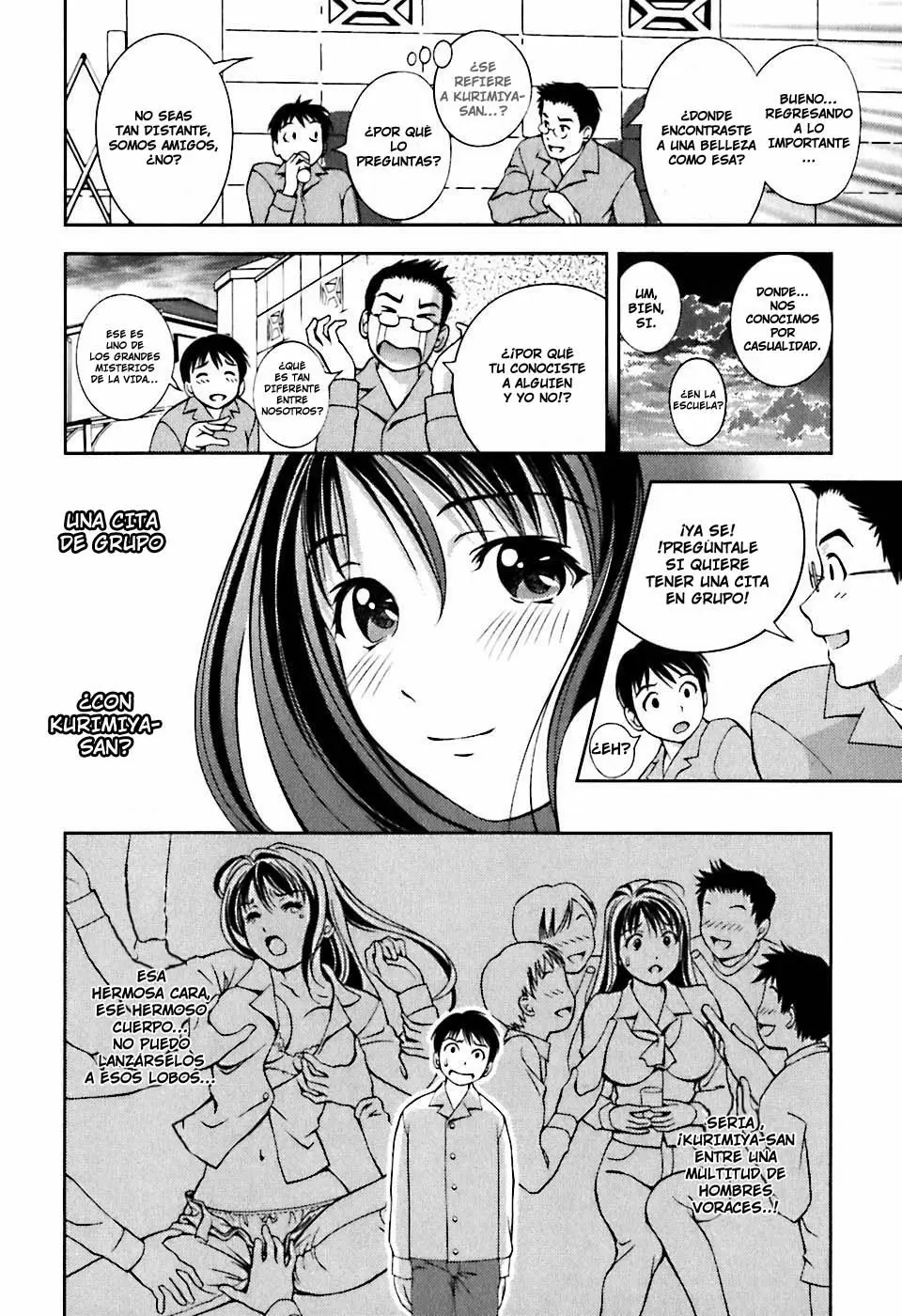 Glass no Megami capítulo 8, página 6