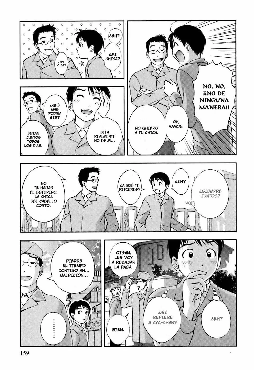 Glass no Megami capítulo 8, página 7