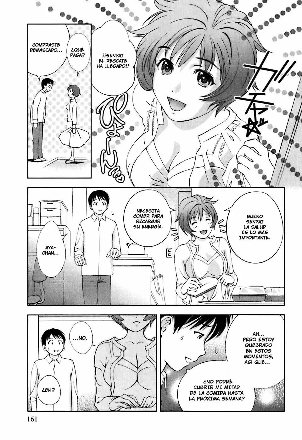 Glass no Megami capítulo 8, página 9