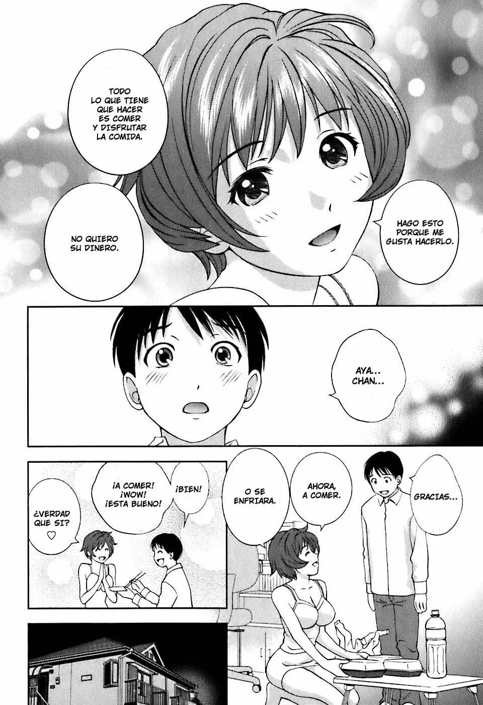 Glass no Megami capítulo 8, página 10