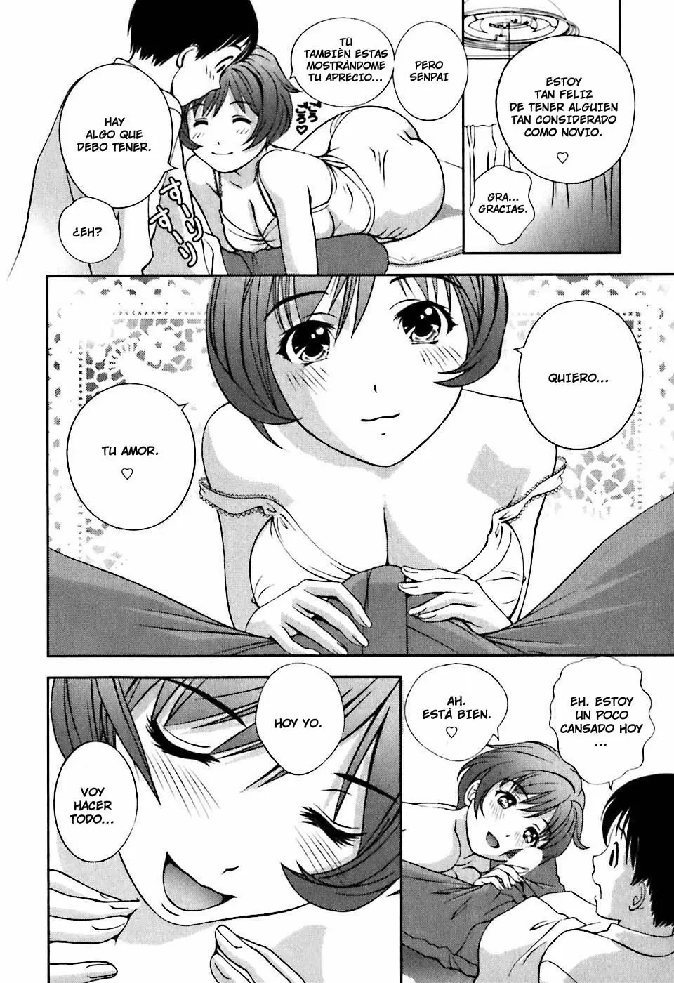 Glass no Megami capítulo 8, página 12