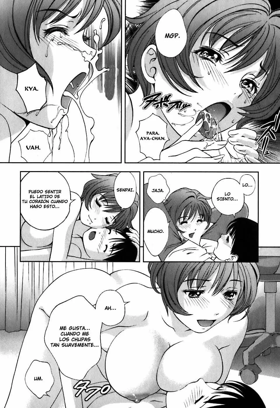 Glass no Megami capítulo 8, página 14