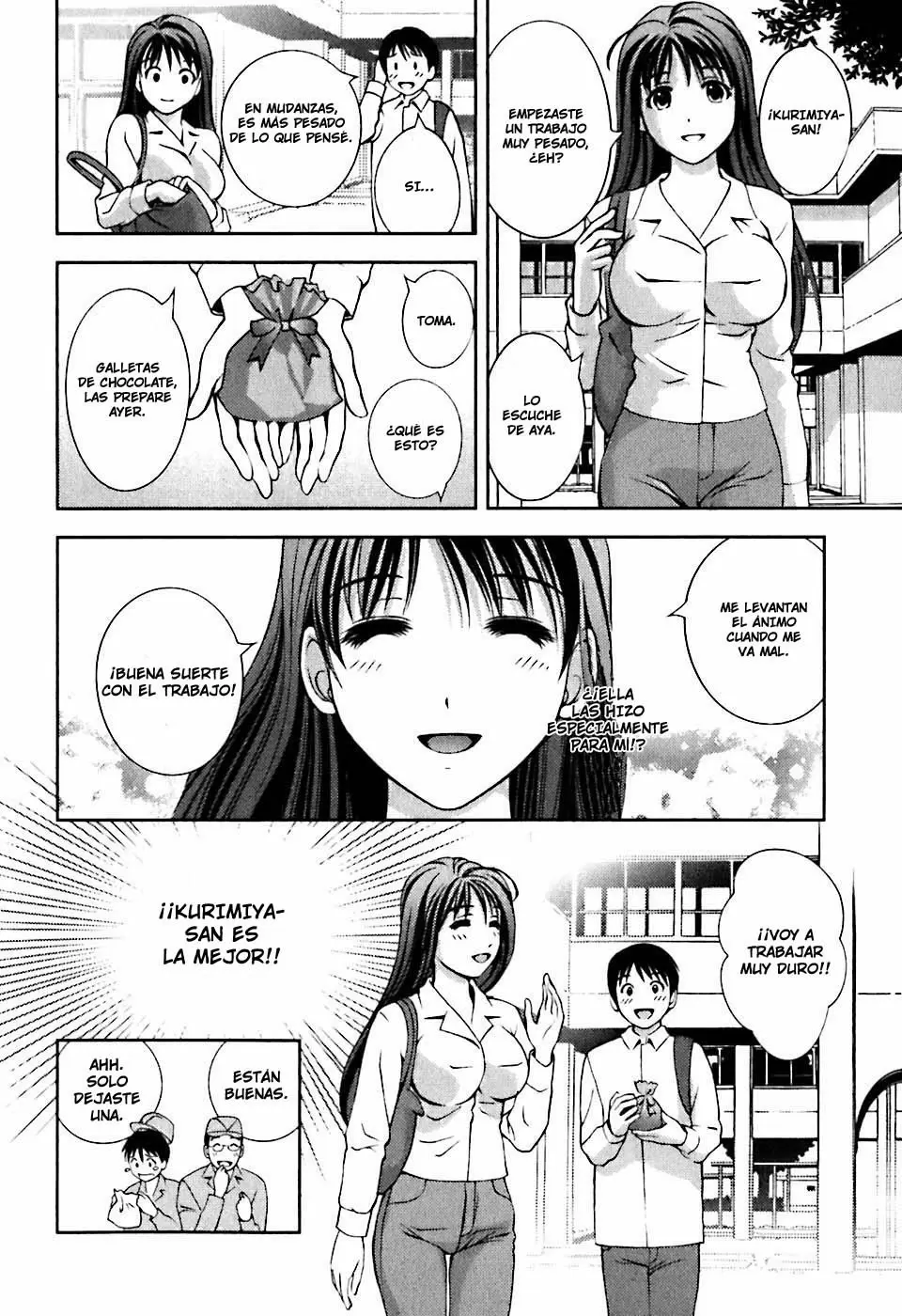 Glass no Megami capítulo 8, página 20