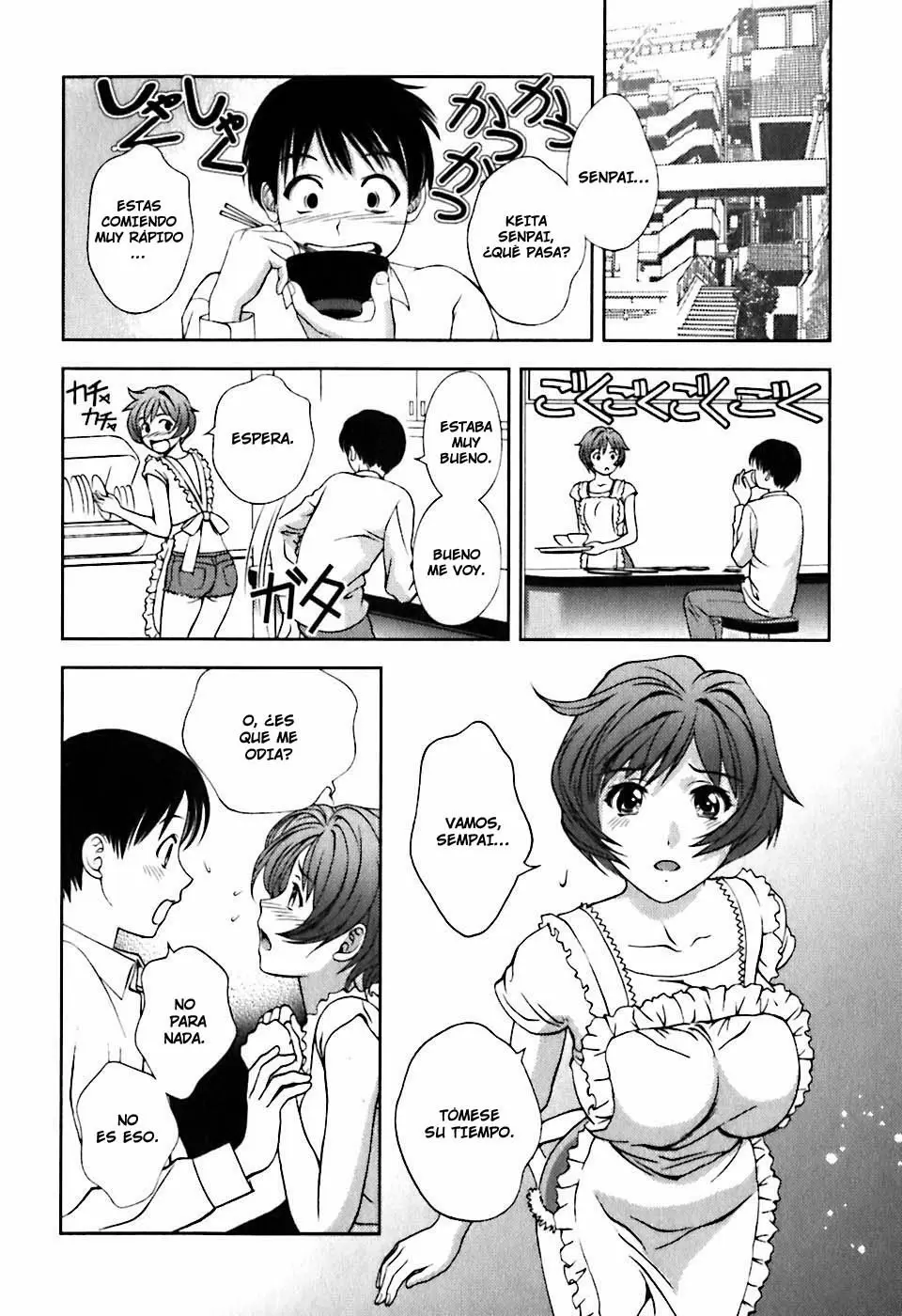 Glass no Megami capítulo 9, página 2