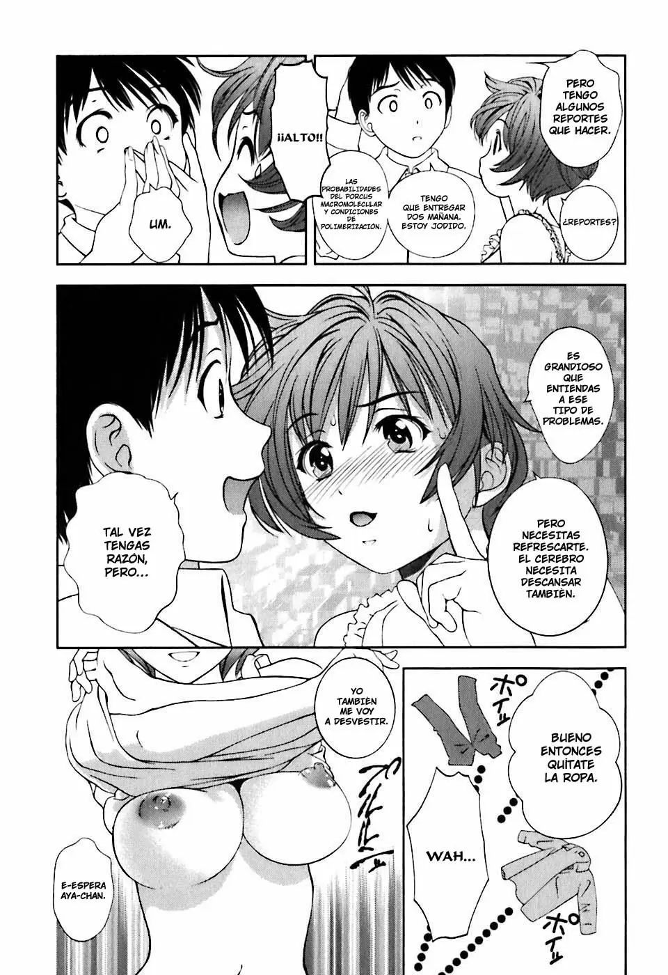Glass no Megami capítulo 9, página 3