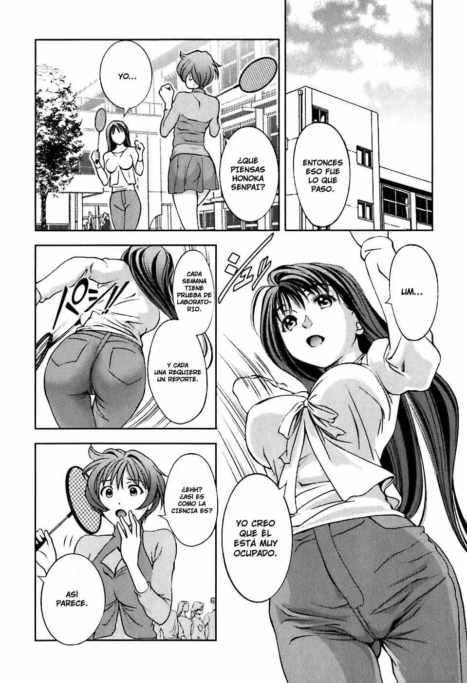 Glass no Megami capítulo 9, página 12