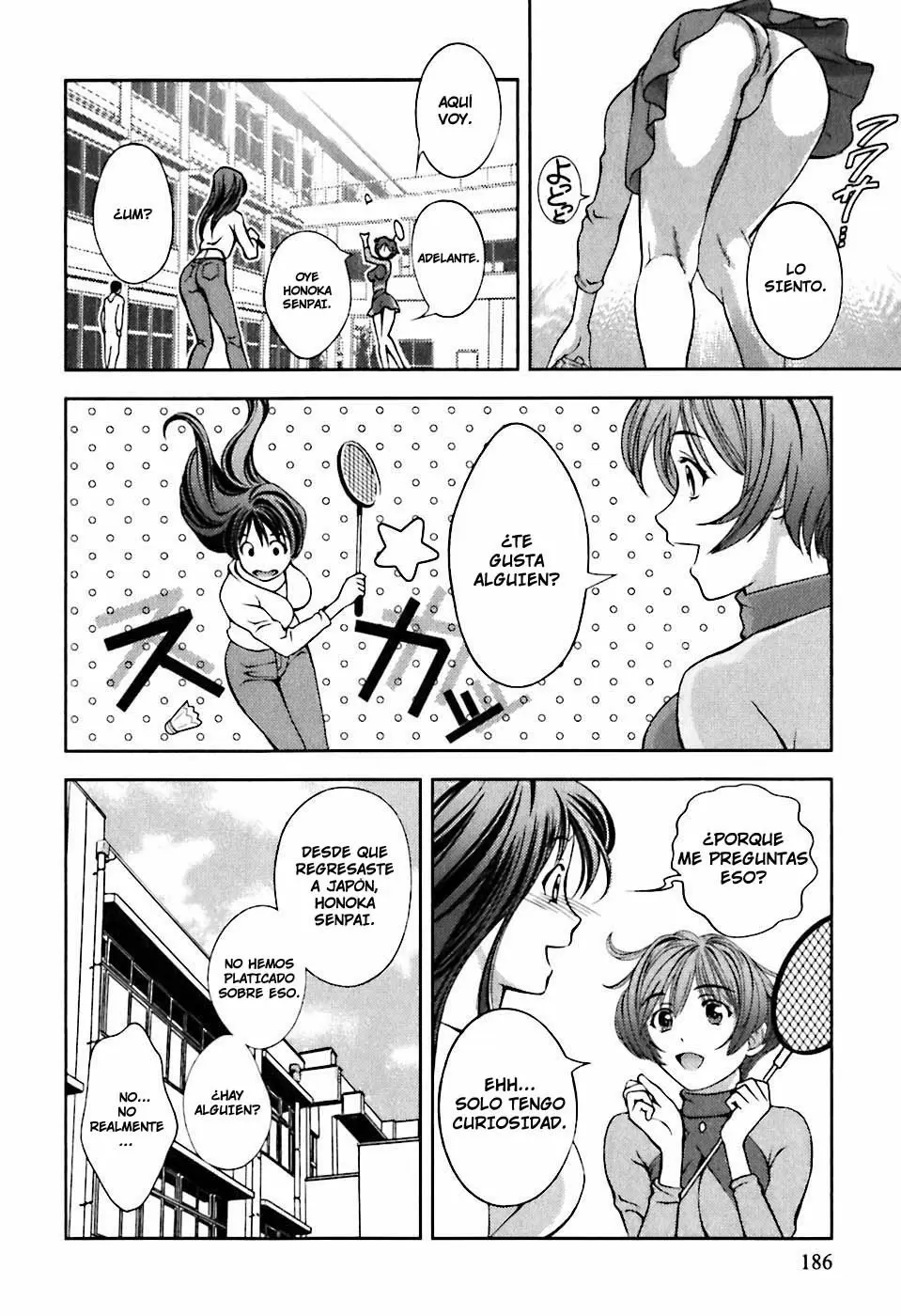 Glass no Megami capítulo 9, página 14