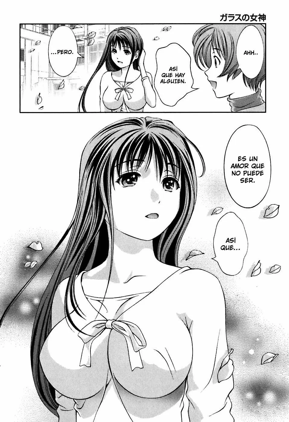 Glass no Megami capítulo 9, página 16