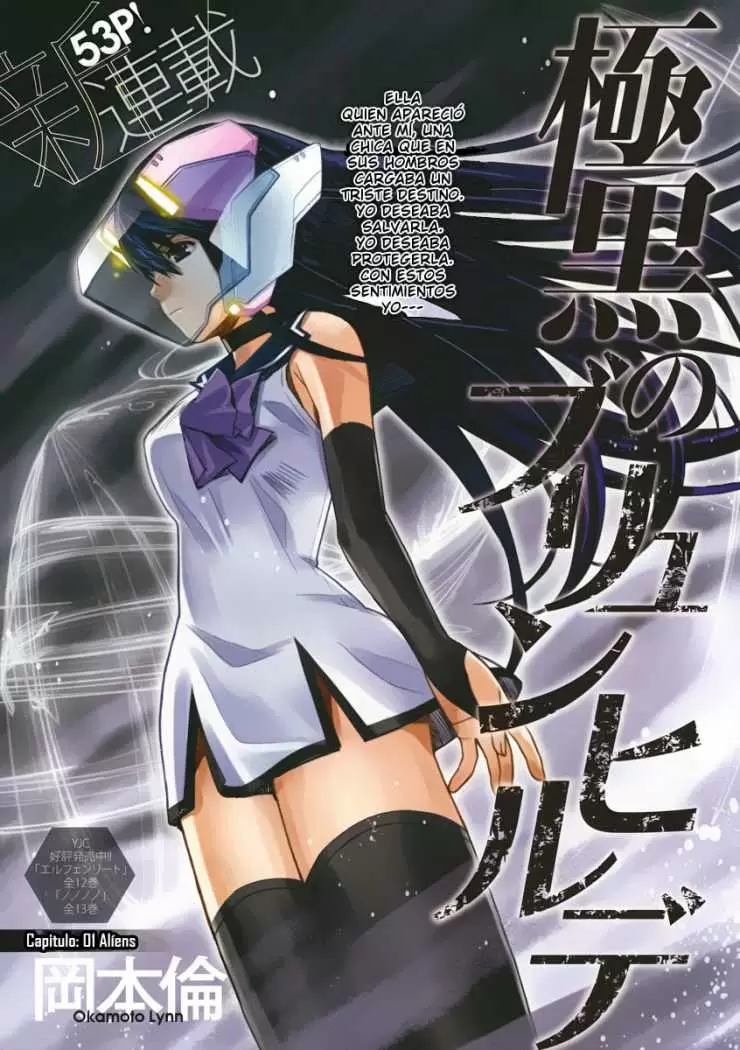 Gokukoku no Brynhildr capítulo 1, página 3