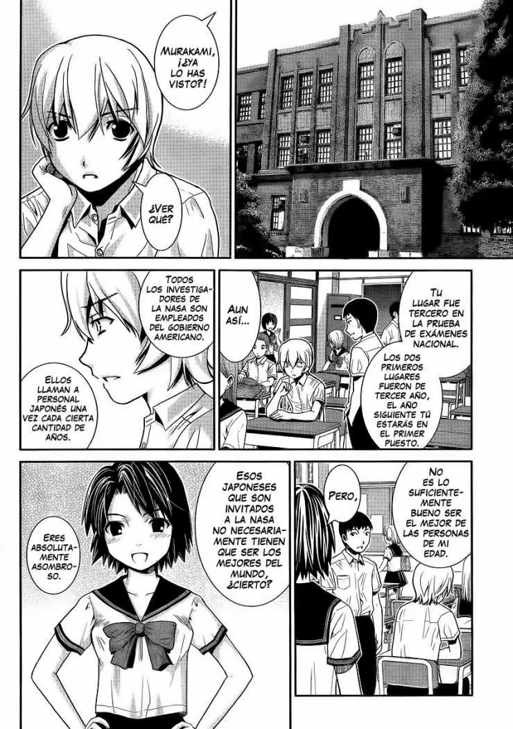 Gokukoku no Brynhildr capítulo 1, página 15