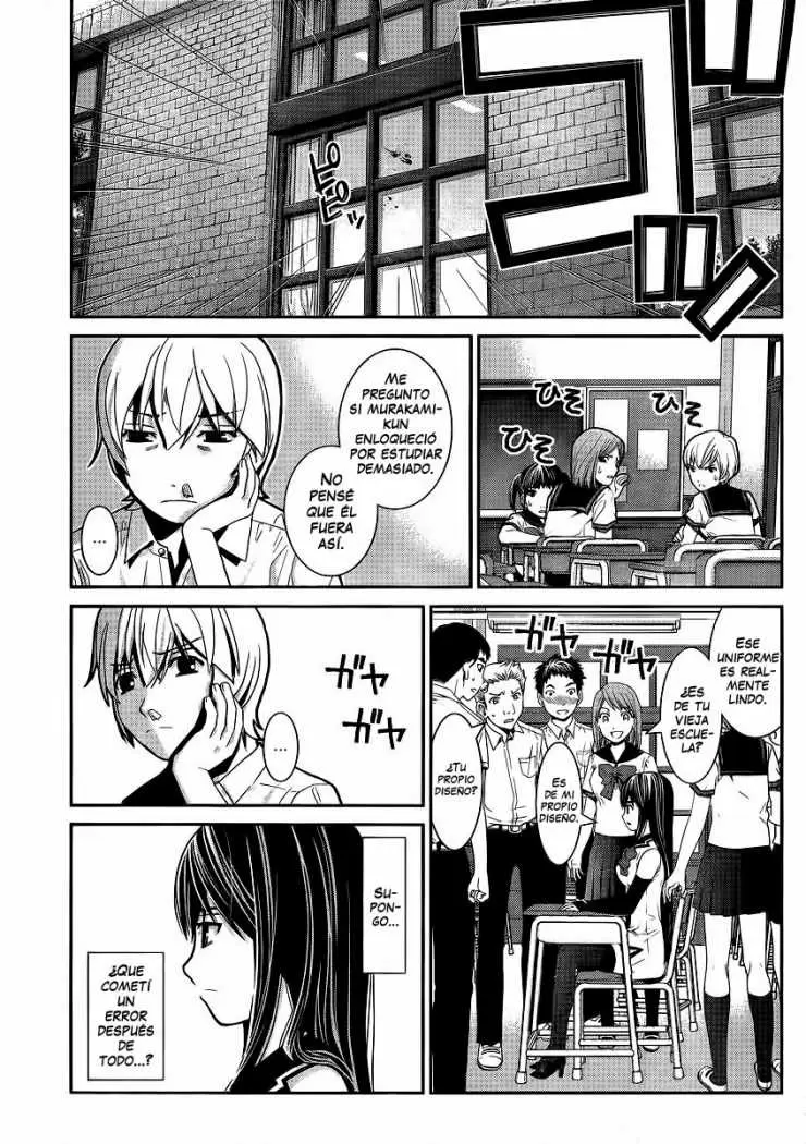 Gokukoku no Brynhildr capítulo 1, página 22