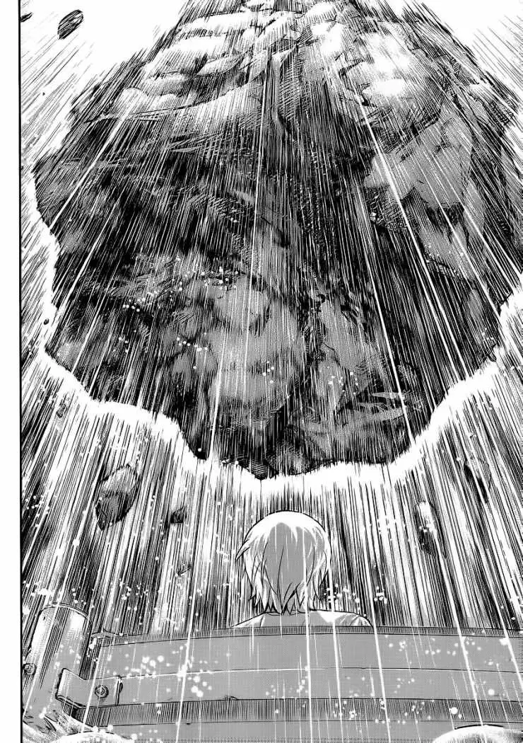 Gokukoku no Brynhildr capítulo 1, página 43