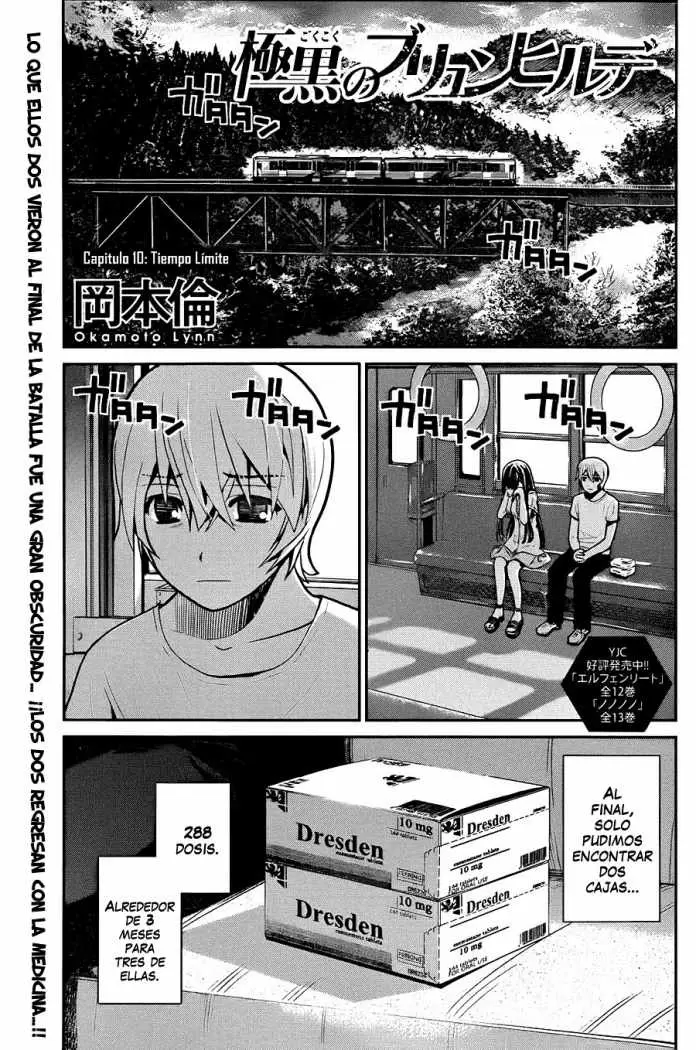 Gokukoku no Brynhildr capítulo 10, página 1