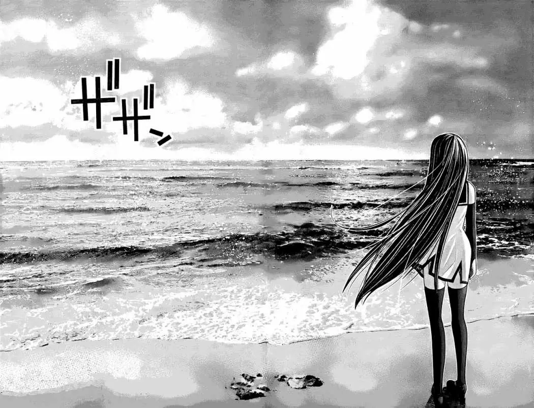 Gokukoku no Brynhildr capítulo 10, página 14