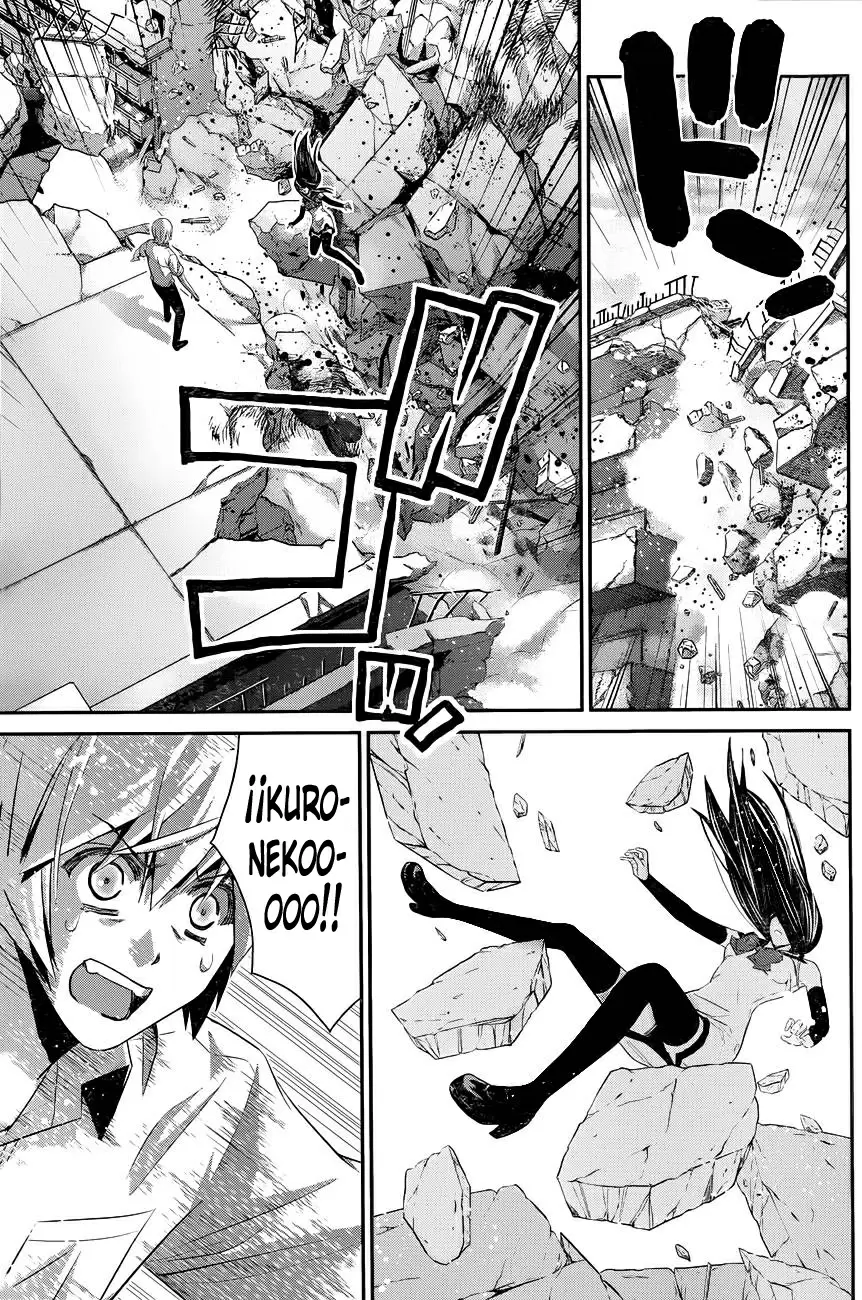 Gokukoku no Brynhildr capítulo 100, página 6