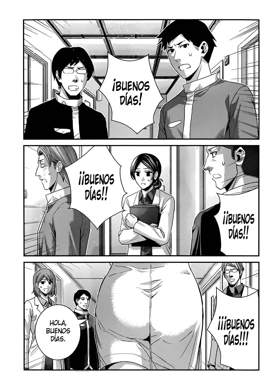 Gokukoku no Brynhildr capítulo 101, página 12