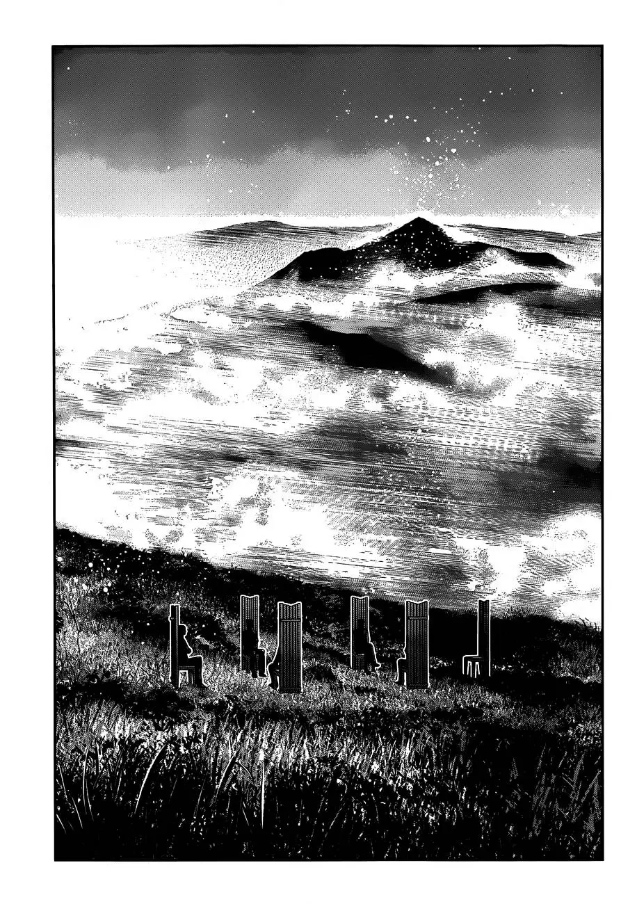 Gokukoku no Brynhildr capítulo 101, página 16