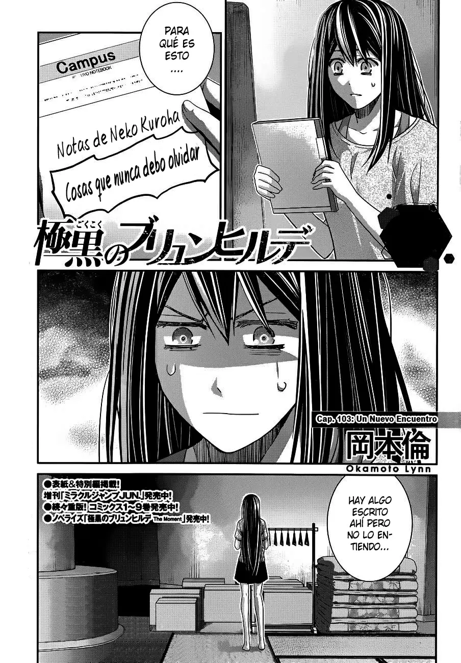 Gokukoku no Brynhildr capítulo 103, página 1