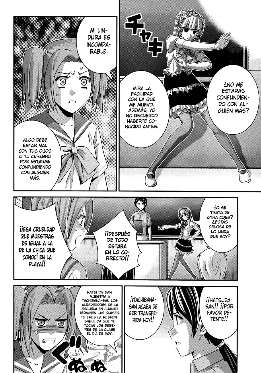 Gokukoku no Brynhildr capítulo 104, página 2