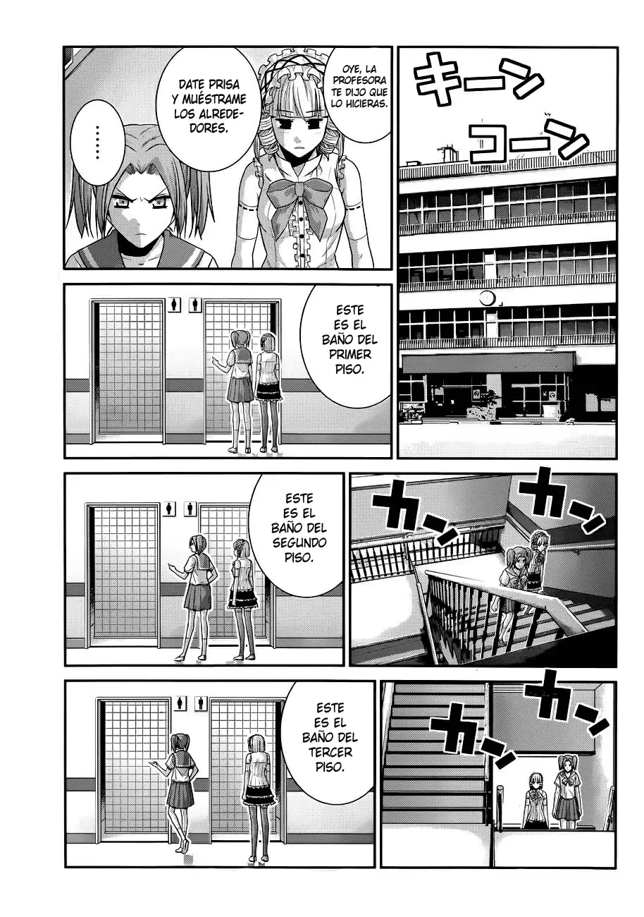 Gokukoku no Brynhildr capítulo 104, página 3