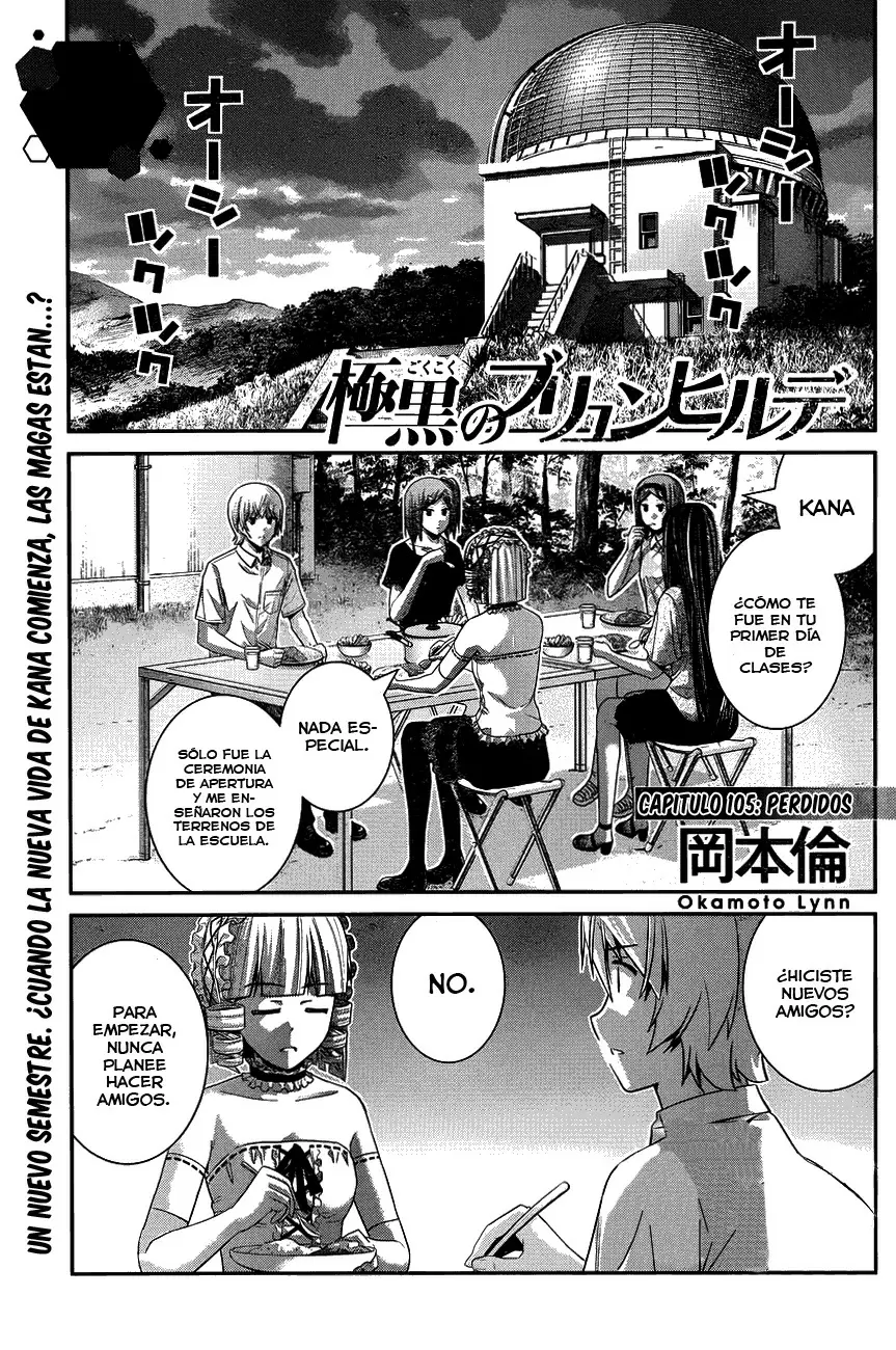 Gokukoku no Brynhildr capítulo 105, página 4