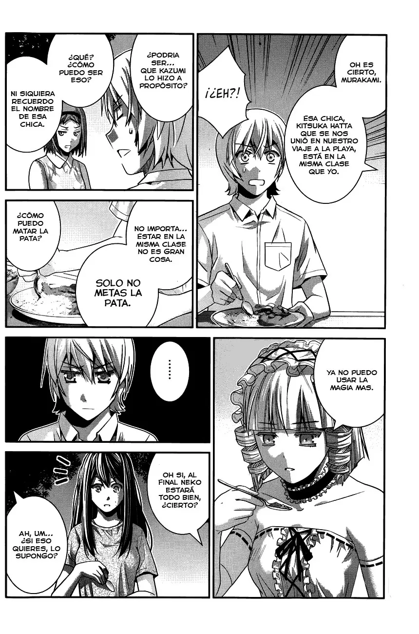 Gokukoku no Brynhildr capítulo 105, página 5