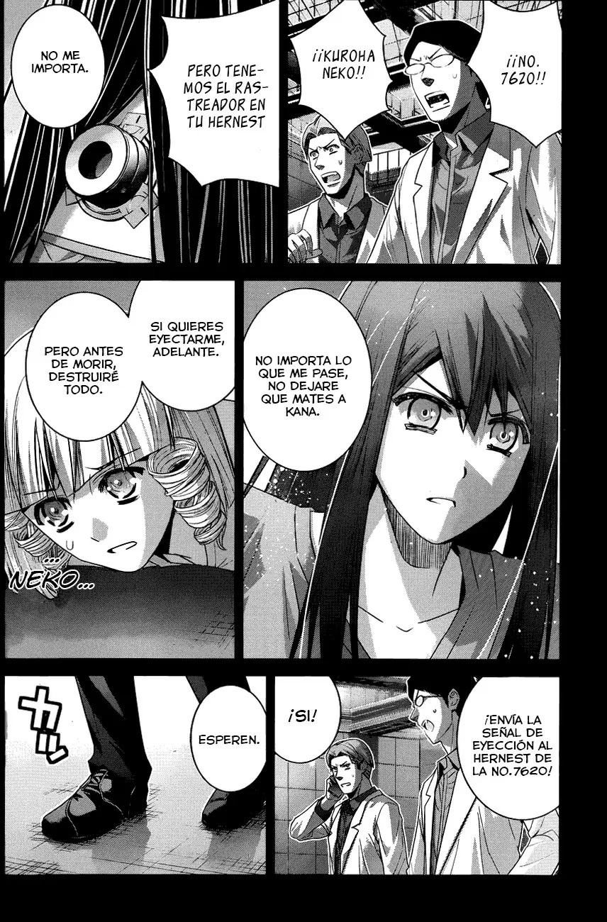 Gokukoku no Brynhildr capítulo 105, página 17