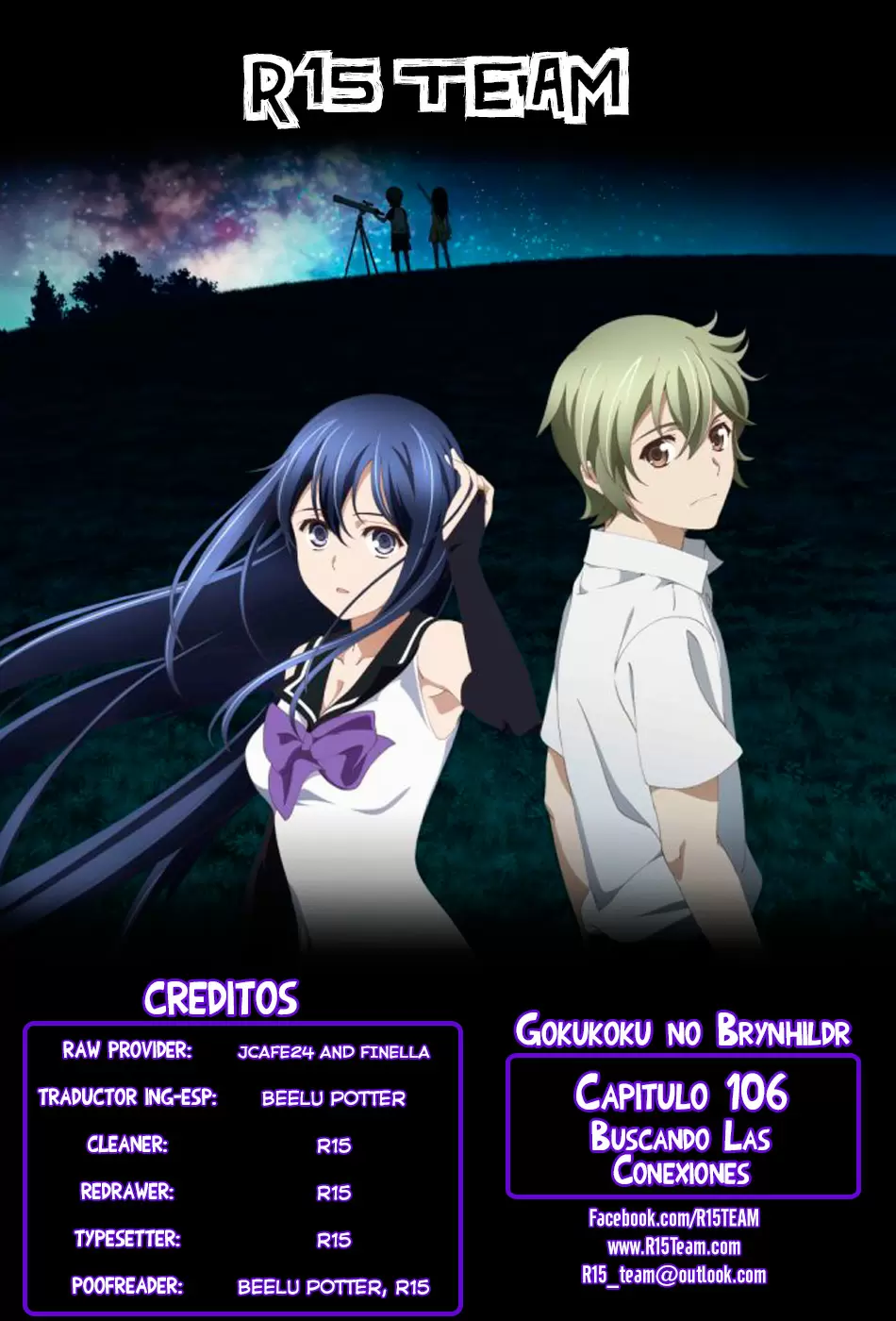 Gokukoku no Brynhildr capítulo 106, página 1