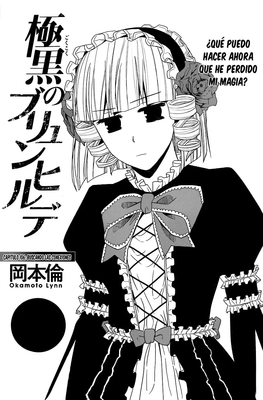 Gokukoku no Brynhildr capítulo 106, página 3
