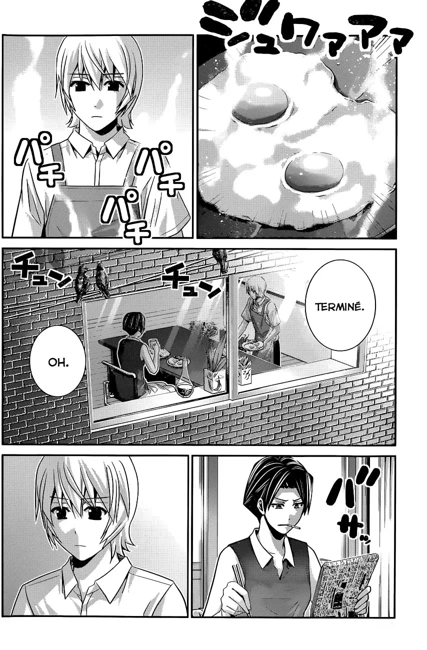 Gokukoku no Brynhildr capítulo 106, página 6