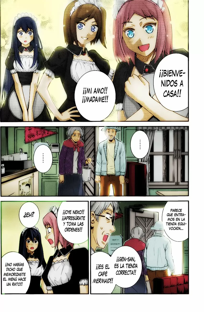 Gokukoku no Brynhildr capítulo 107, página 4