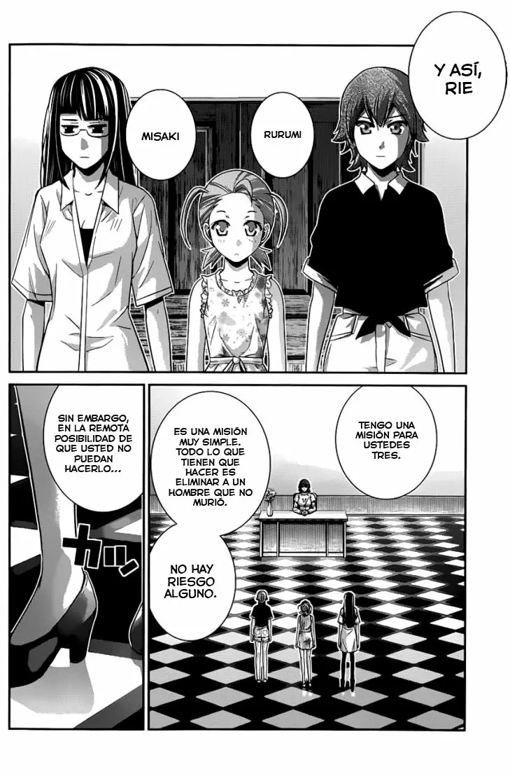 Gokukoku no Brynhildr capítulo 108, página 5