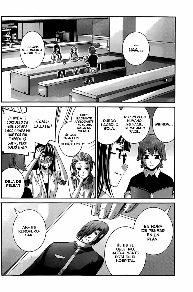 Gokukoku no Brynhildr capítulo 108, página 7