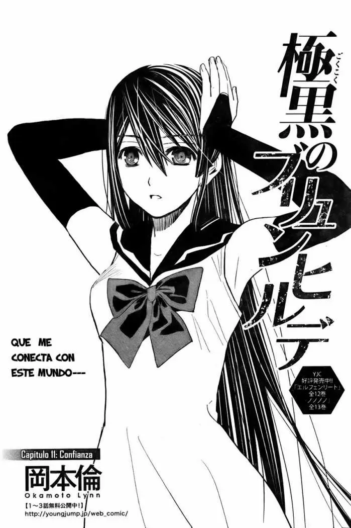 Gokukoku no Brynhildr capítulo 11, página 1