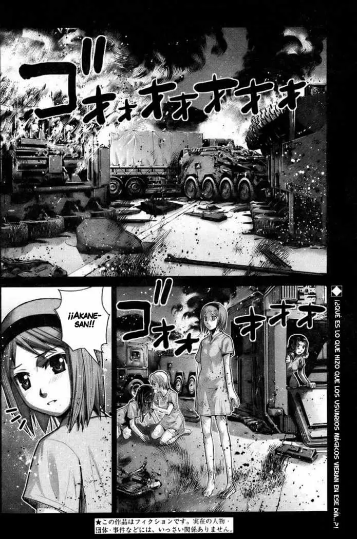 Gokukoku no Brynhildr capítulo 11, página 2