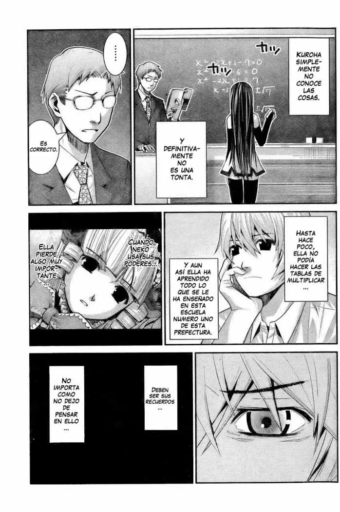 Gokukoku no Brynhildr capítulo 11, página 7