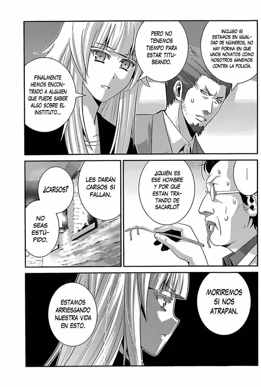Gokukoku no Brynhildr capítulo 110, página 3