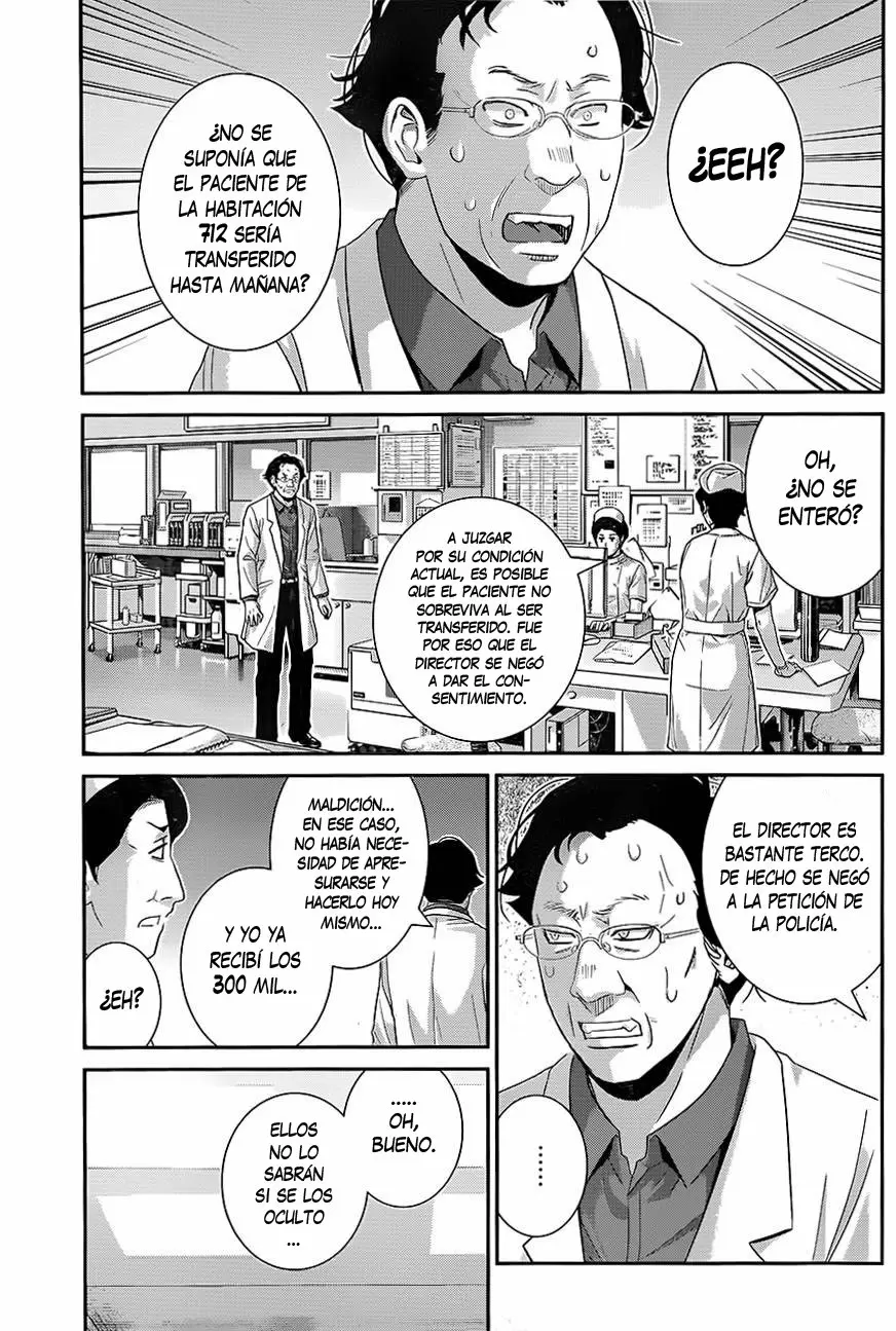 Gokukoku no Brynhildr capítulo 110, página 7