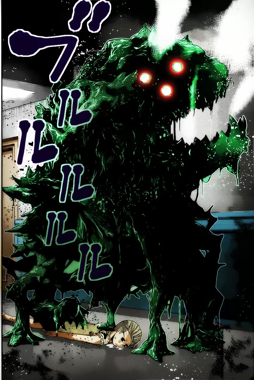 Gokukoku no Brynhildr capítulo 110, página 16