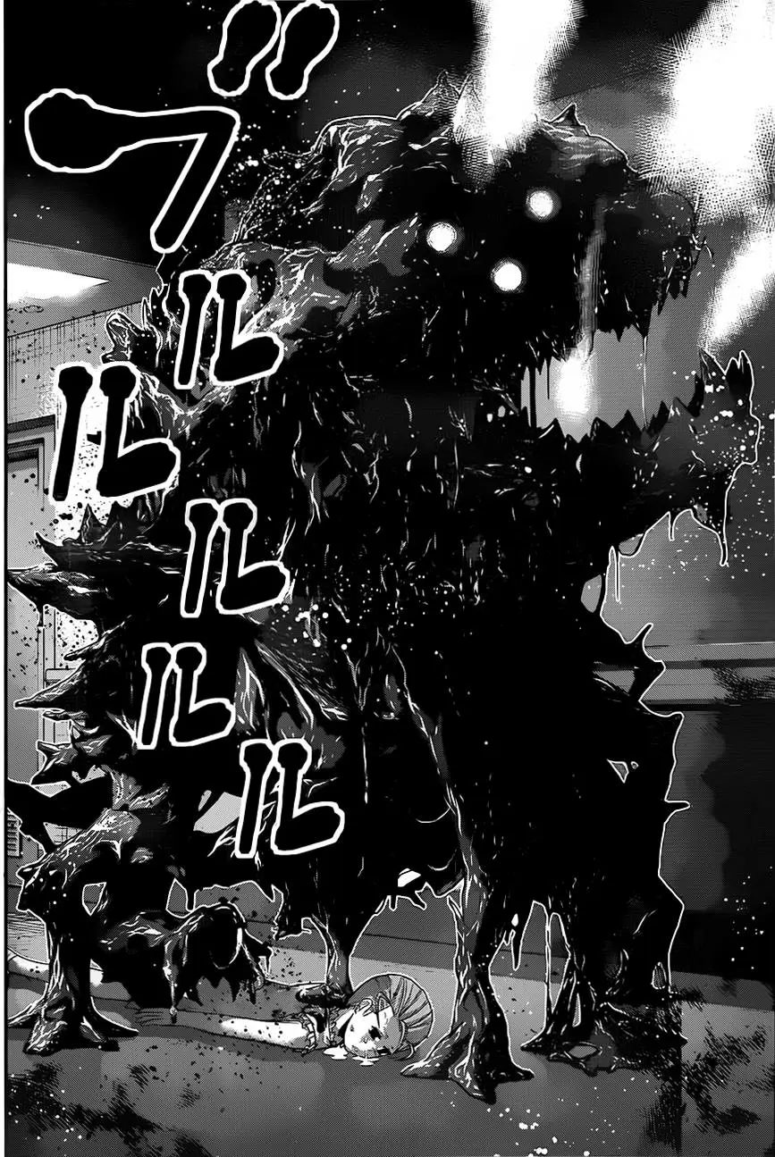Gokukoku no Brynhildr capítulo 110, página 17