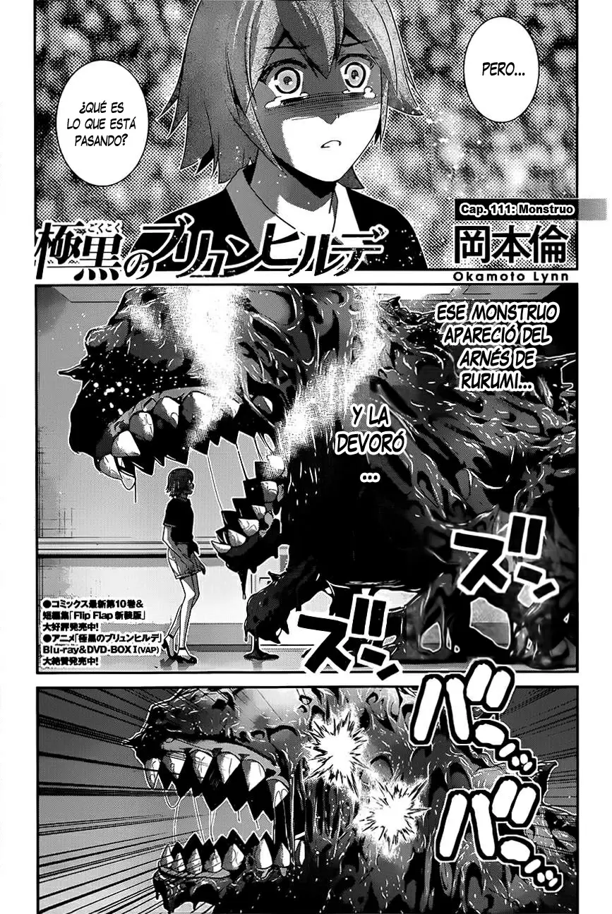 Gokukoku no Brynhildr capítulo 111, página 1