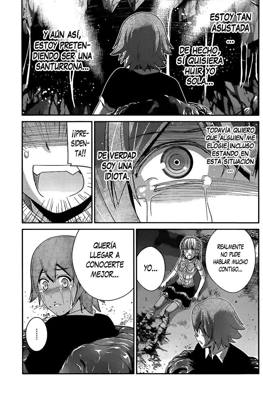 Gokukoku no Brynhildr capítulo 111, página 17