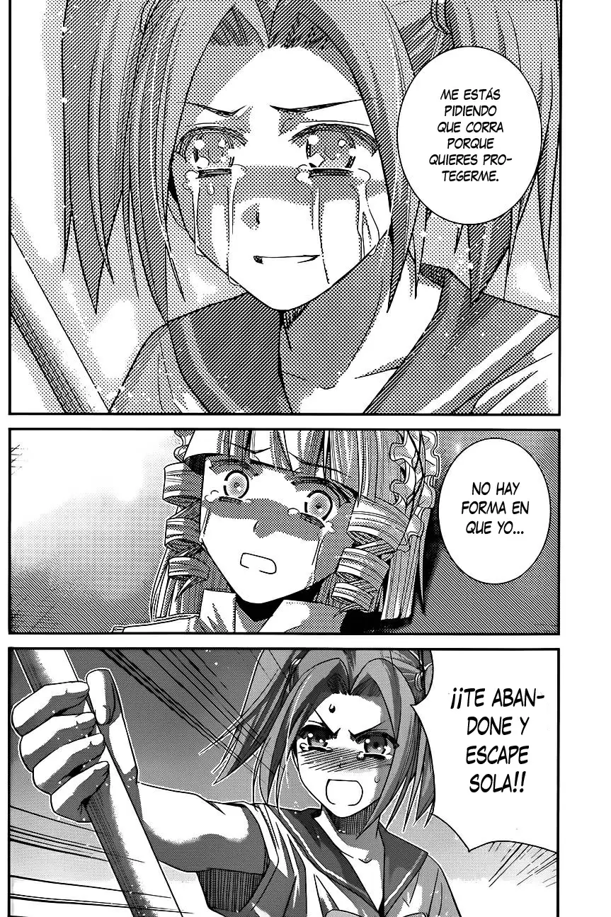 Gokukoku no Brynhildr capítulo 112, página 4