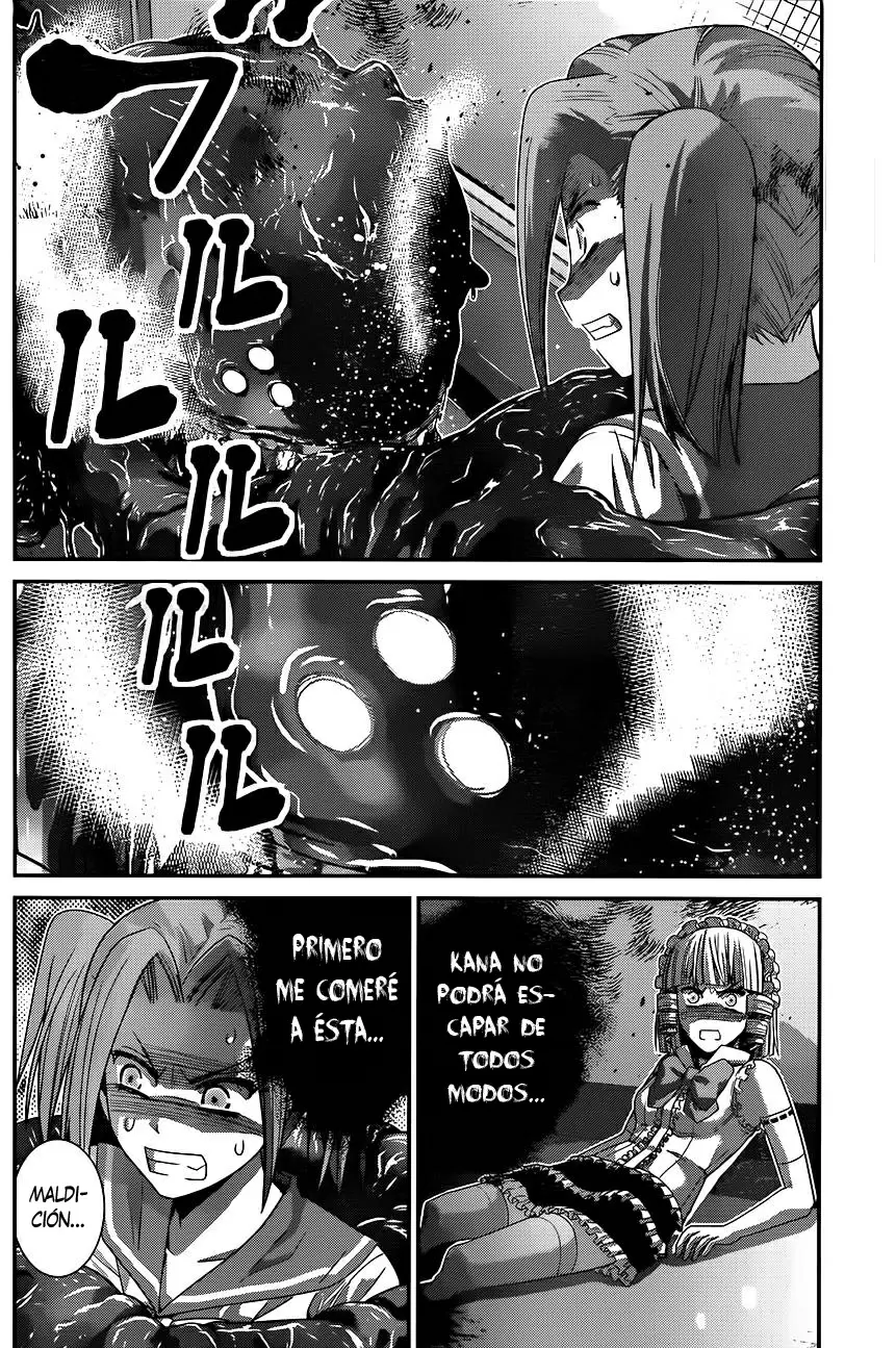Gokukoku no Brynhildr capítulo 112, página 7
