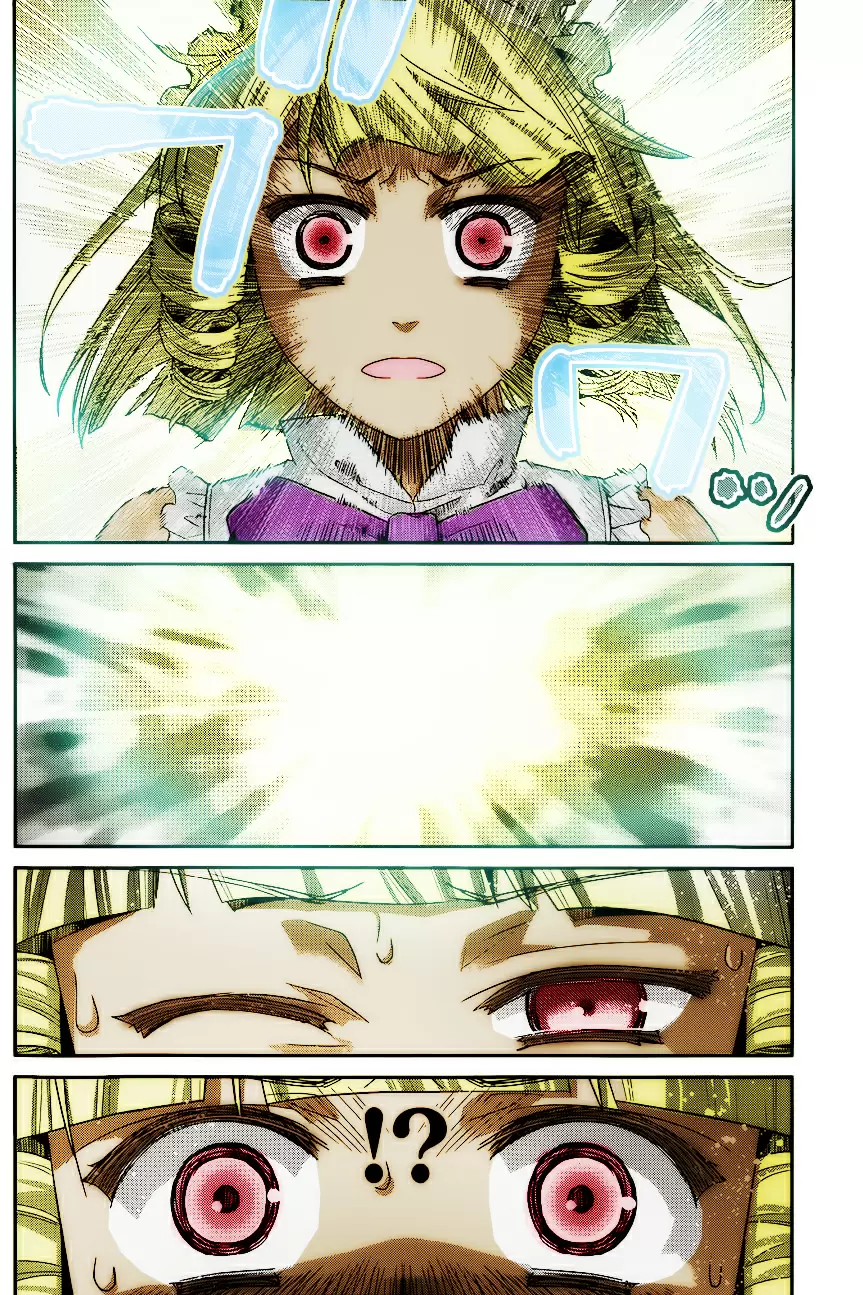 Gokukoku no Brynhildr capítulo 112, página 10