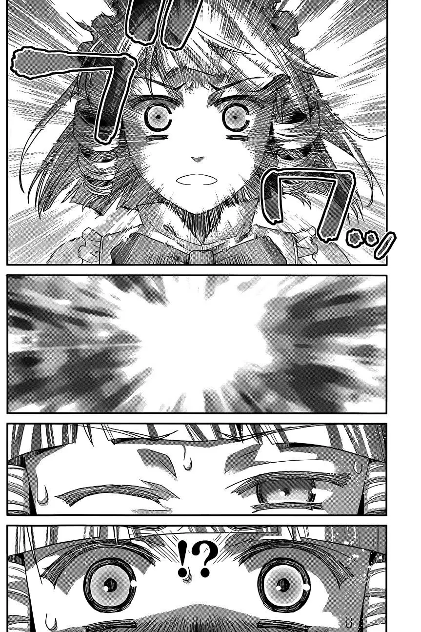 Gokukoku no Brynhildr capítulo 112, página 11