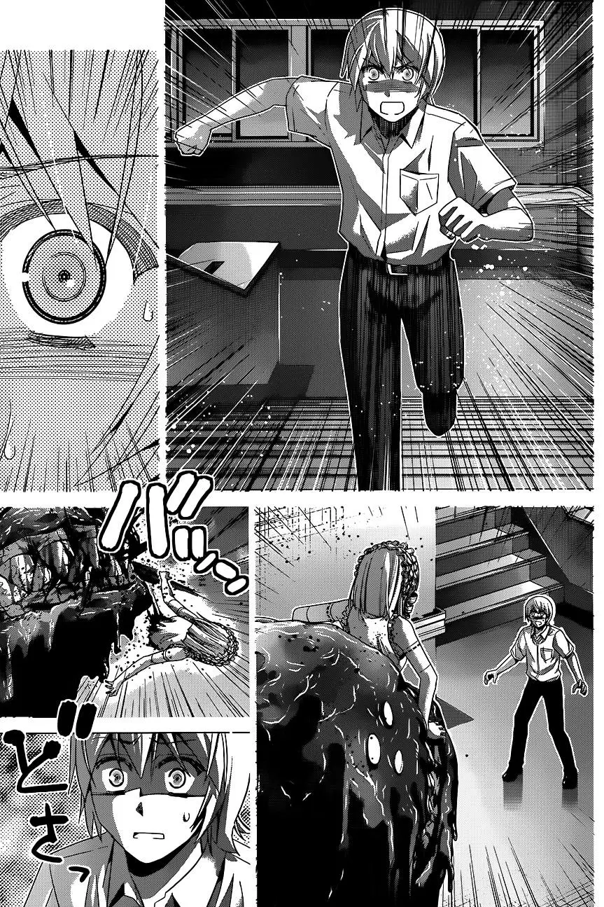 Gokukoku no Brynhildr capítulo 112, página 16