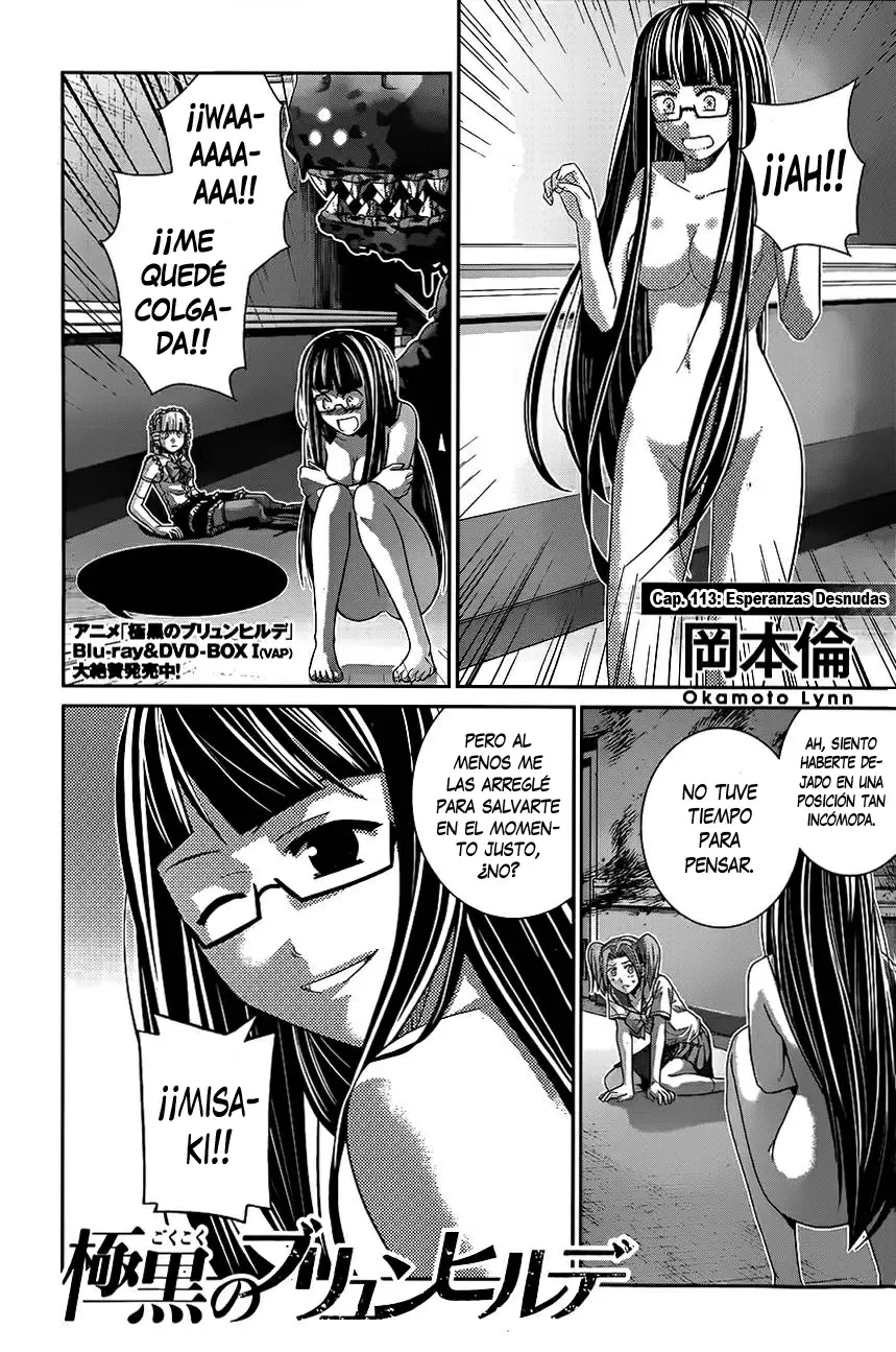Gokukoku no Brynhildr capítulo 113, página 1
