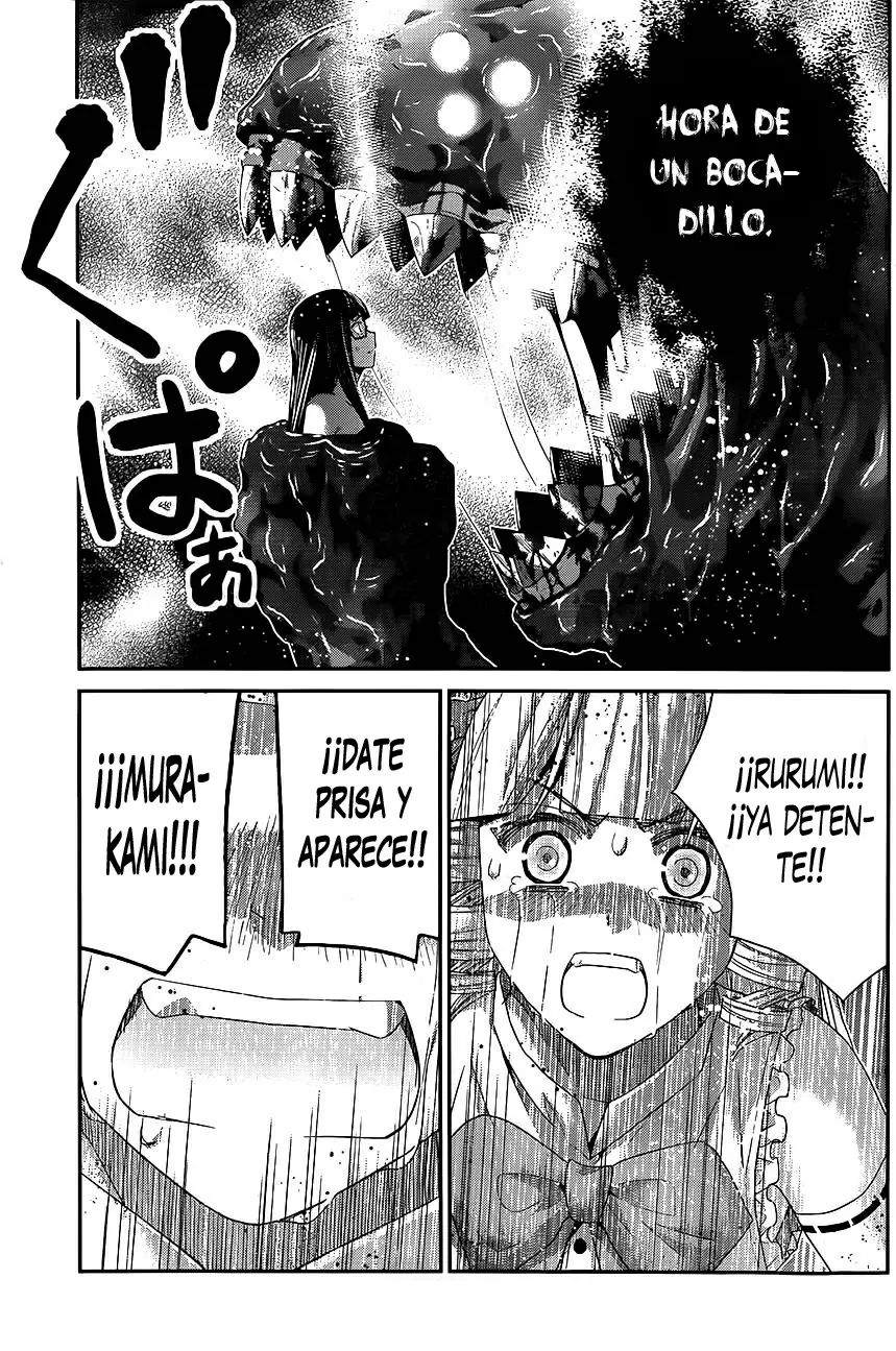 Gokukoku no Brynhildr capítulo 113, página 3